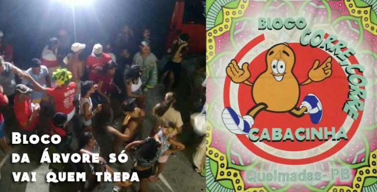 Dois Blocos carnavalescos animarão o Carnaval de Queimadas