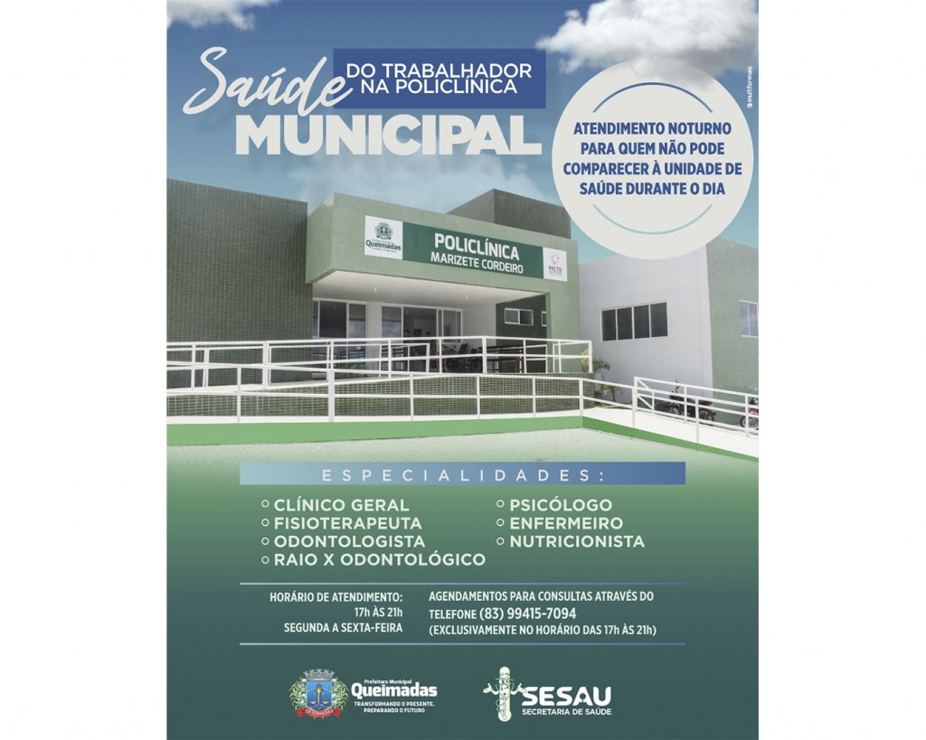 Saúde do Trabalhador: Policlínica Municipal de Queimadas dispõe de atendimentos para trabalhadores no turno da noite